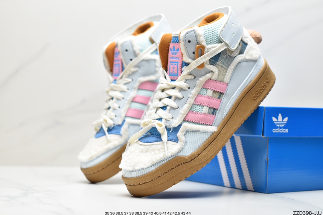 Melting Sadness x Adidas Originals Forum Exhibit GW8921