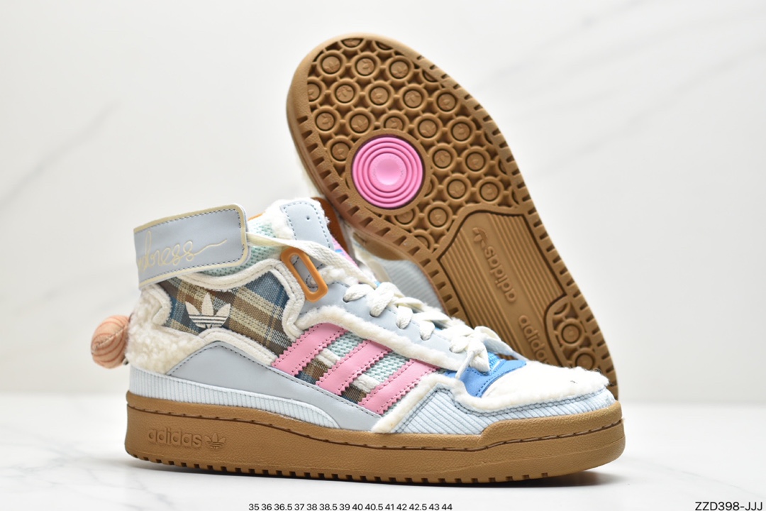 Melting Sadness x Adidas Originals Forum Exhibit GW8921