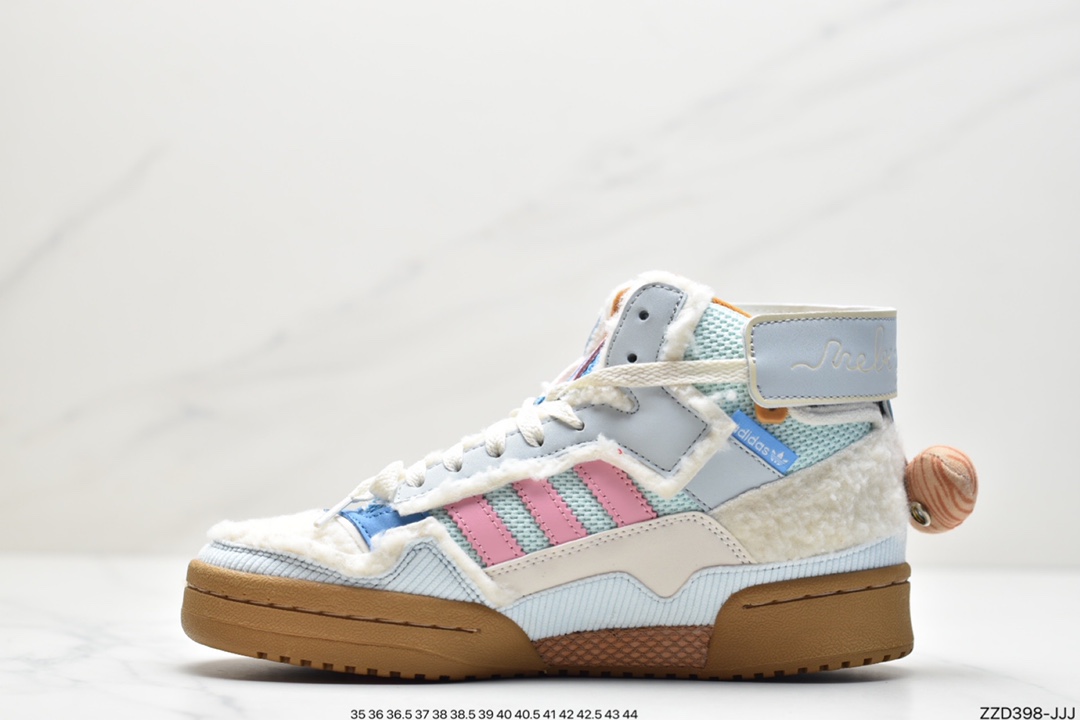 Melting Sadness x Adidas Originals Forum Exhibit GW8921