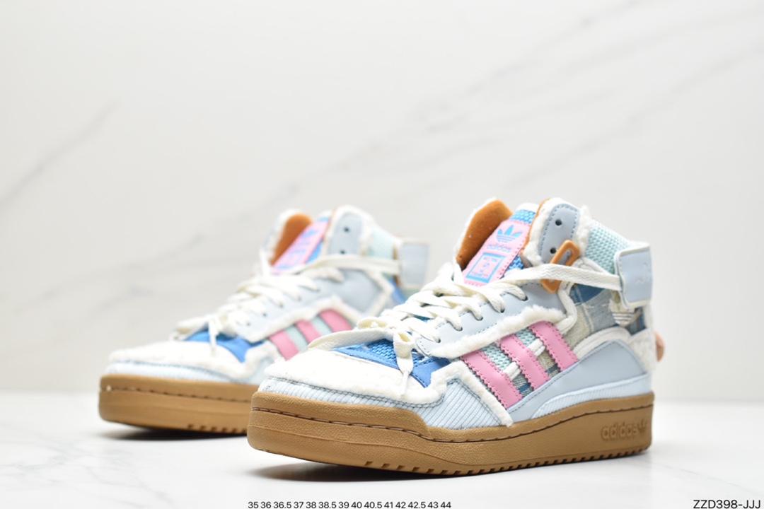 Melting Sadness x Adidas Originals Forum Exhibit GW8921