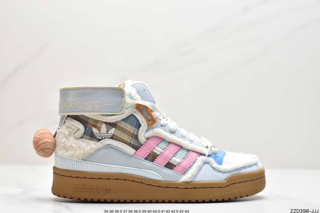 Melting Sadness x Adidas Originals Forum Exhibit GW8921