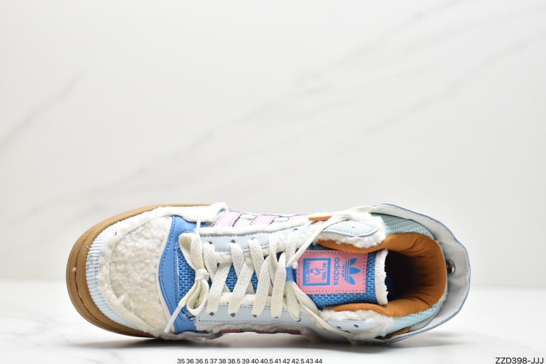 Melting Sadness x Adidas Originals Forum Exhibit GW8921