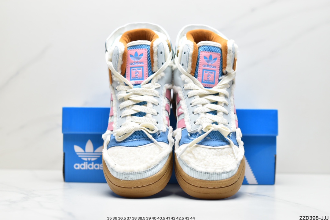 Melting Sadness x Adidas Originals Forum Exhibit GW8921