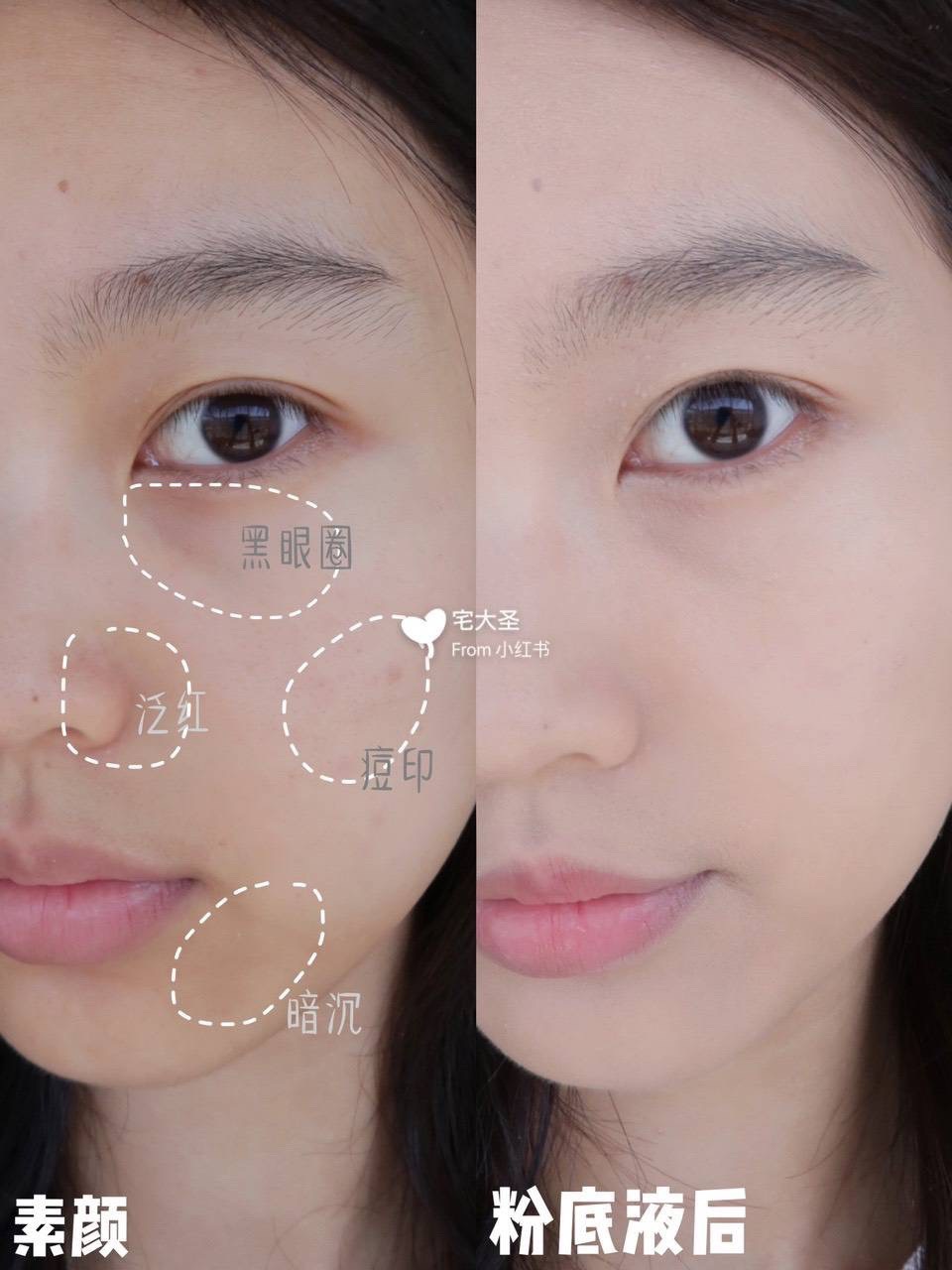 2/高定红气垫 阿玛尼气垫yyds!新换的限定包装外壳让女生心动满分,没有一个女生能拒绝blingbling 的红气垫