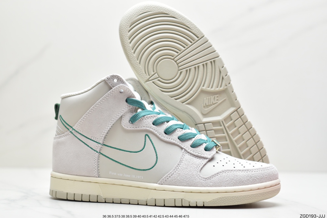 290 公司级耐克NK SB Dunk High SE”First Use Sail”扣篮系列高帮休闲运动滑板板鞋DD0733-001