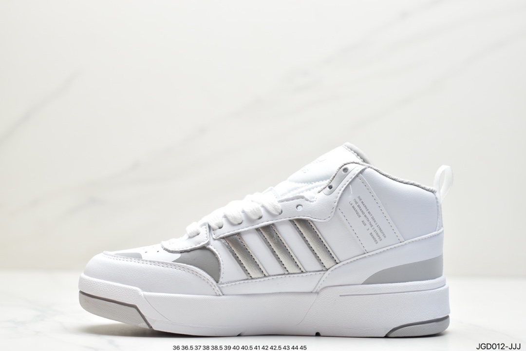 Adidas Post Up W autumn and winter new casual sneakers GY1392