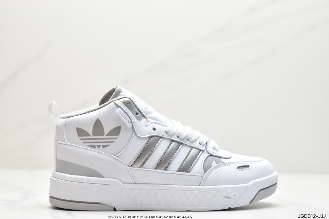 Adidas Post Up W autumn and winter new casual sneakers GY1392