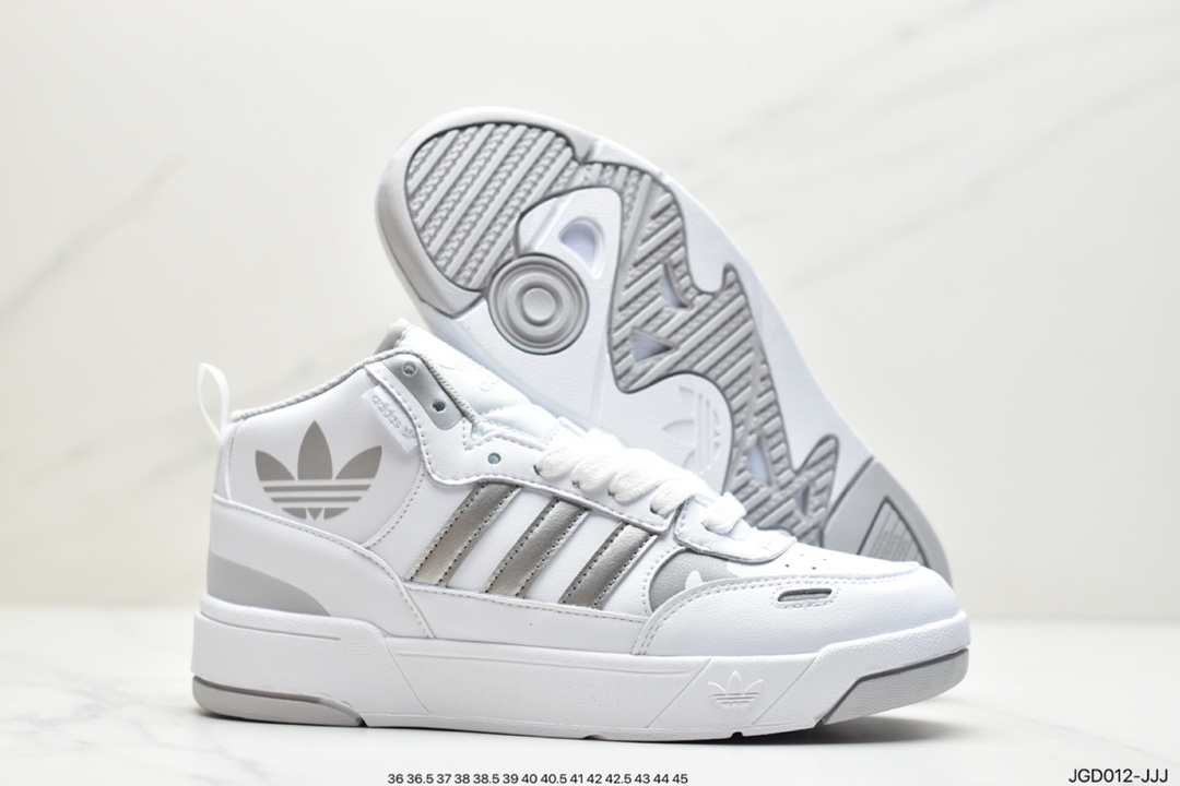 Adidas Post Up W autumn and winter new casual sneakers GY1392