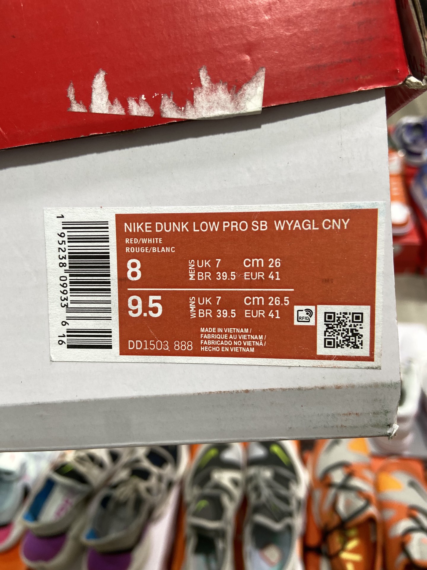280 耐克Nike Dunk The Remade 虎年限定「CNY」虎年限定系列DD1503-888