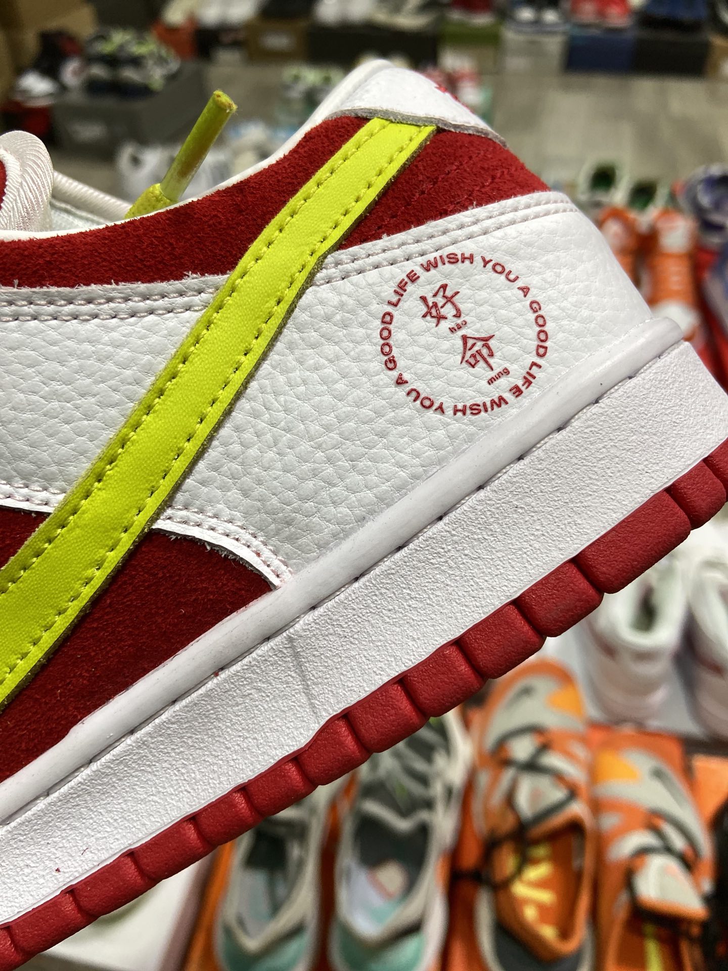 280 耐克Nike Dunk The Remade 虎年限定「CNY」虎年限定系列DD1503-888