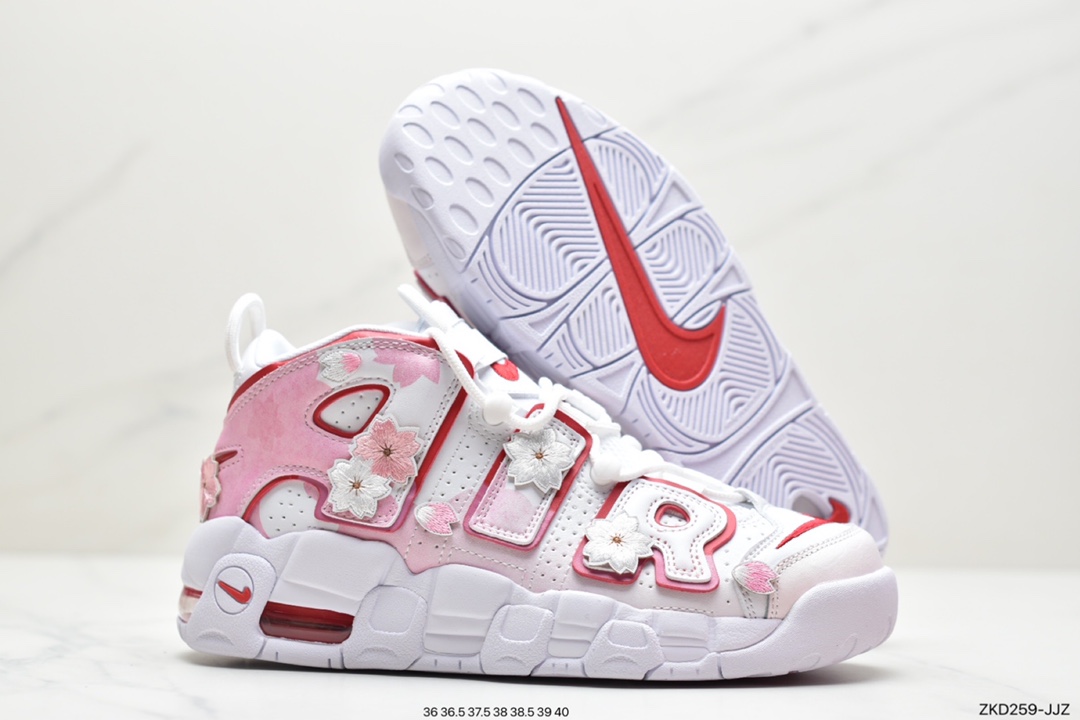 NIKE Air More Uptempo '96 OG Pippen Big AIR Cherry Blossom Pink DJ5988-100