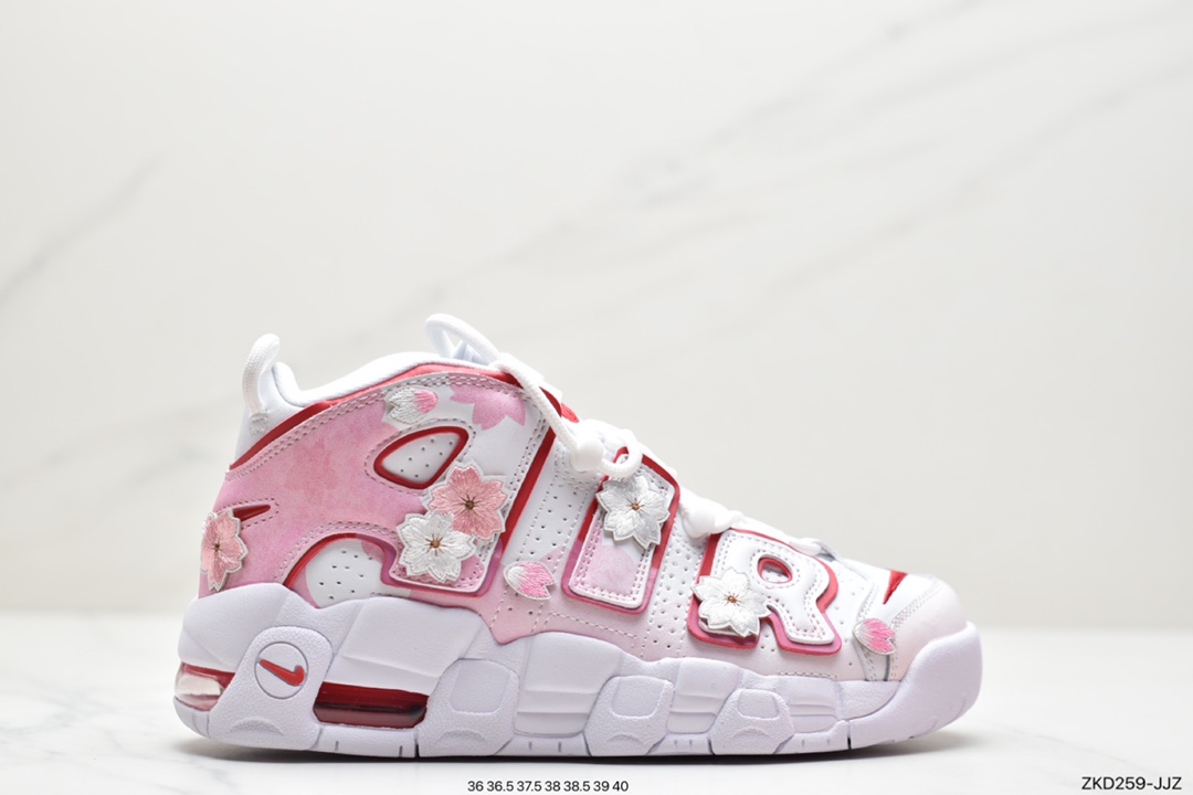 NIKE Air More Uptempo '96 OG Pippen Big AIR Cherry Blossom Pink DJ5988-100