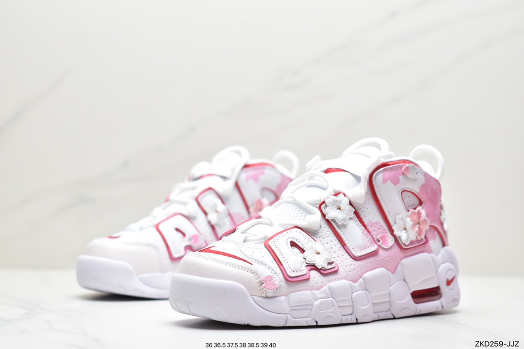 NIKE Air More Uptempo '96 OG Pippen Big AIR Cherry Blossom Pink DJ5988-100