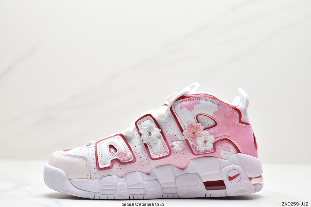 NIKE Air More Uptempo '96 OG Pippen Big AIR Cherry Blossom Pink DJ5988-100