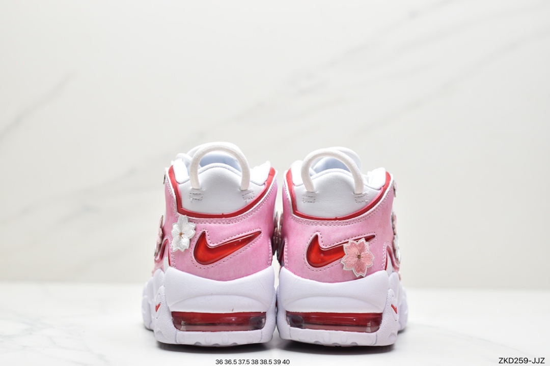 NIKE Air More Uptempo '96 OG Pippen Big AIR Cherry Blossom Pink DJ5988-100