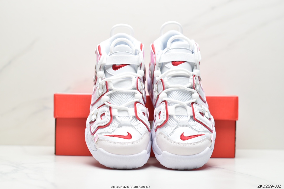 NIKE Air More Uptempo '96 OG Pippen Big AIR Cherry Blossom Pink DJ5988-100