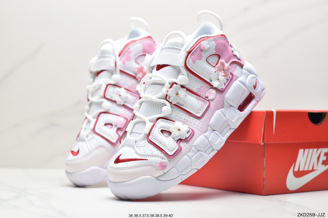 NIKE Air More Uptempo '96 OG Pippen Big AIR Cherry Blossom Pink DJ5988-100