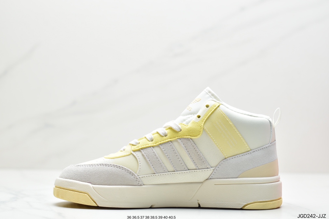 ADIDAS FORUM MID LOW retro trend FV4532