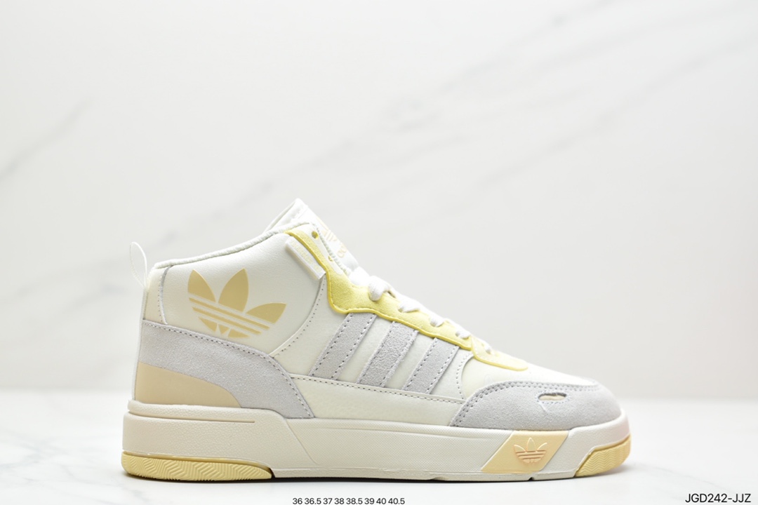 ADIDAS FORUM MID LOW retro trend FV4532