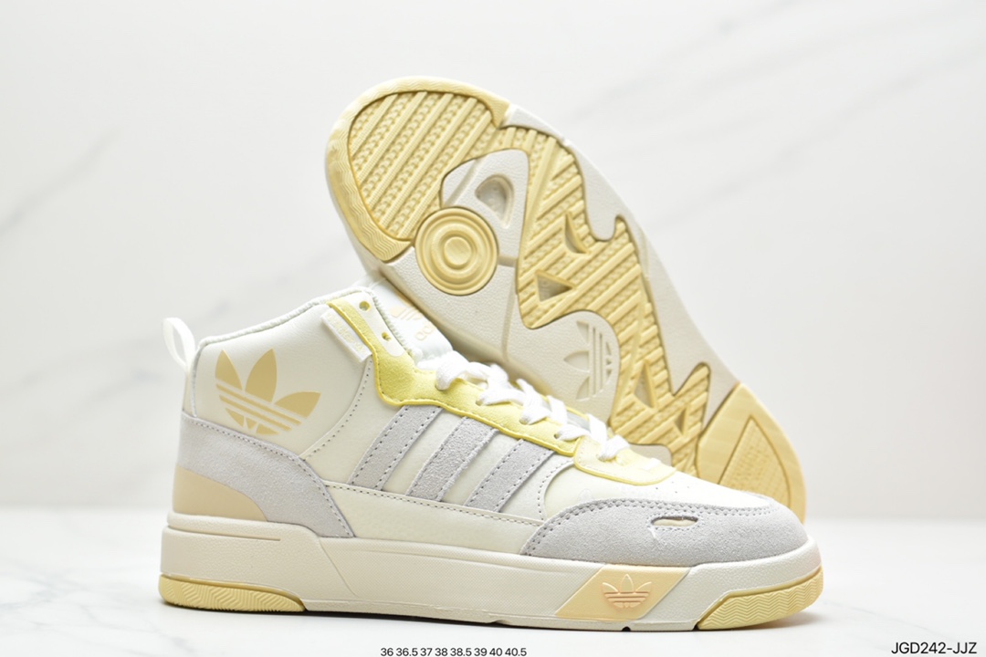 ADIDAS FORUM MID LOW retro trend FV4532