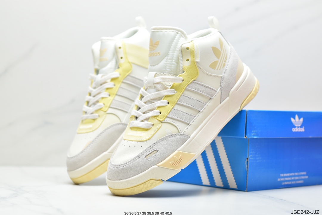 ADIDAS FORUM MID LOW retro trend FV4532