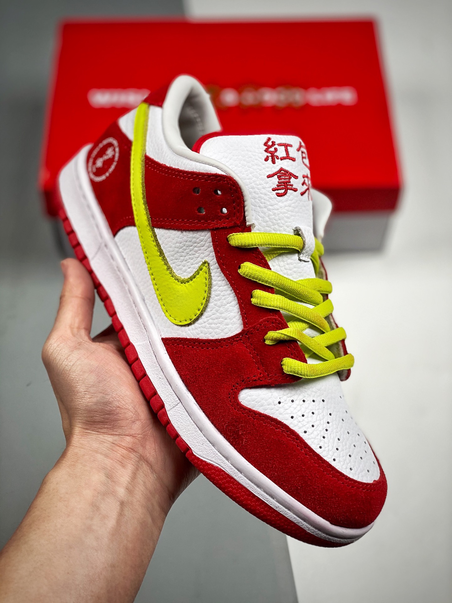 Nk SB Dunk Low Año Nuevo Chino, buena suerte, producción original de fábrica grande, materiales de primera capa origina…