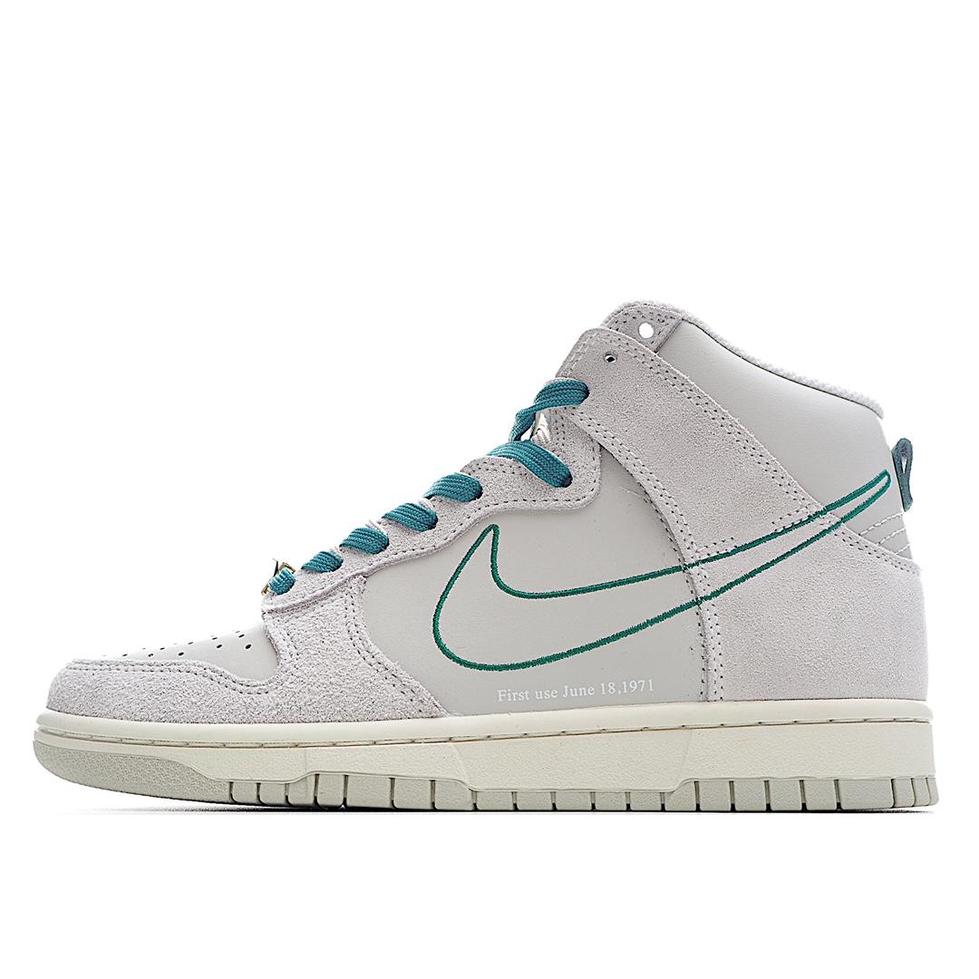 I5 NK Dunk High 高帮运动休闲板鞋