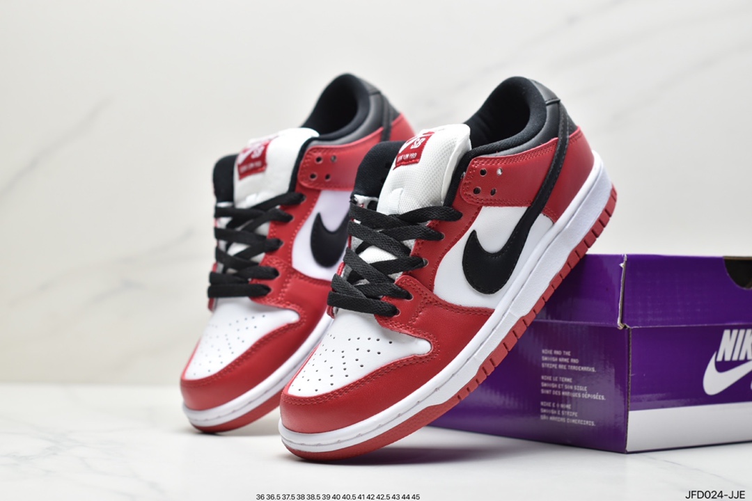 170 公司级耐克Nike SB Dunk Low 扣篮系列复古低帮休闲运动滑板板鞋DD1503