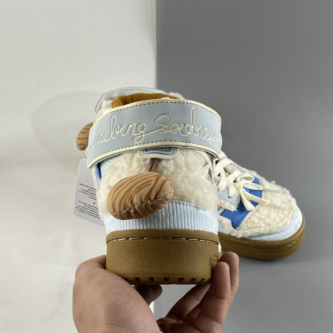 Melting Sadness x Adidas Forum 84 Mid ”Karoro” Blue Rabbit Corduroy Blue Patchwork GW8921