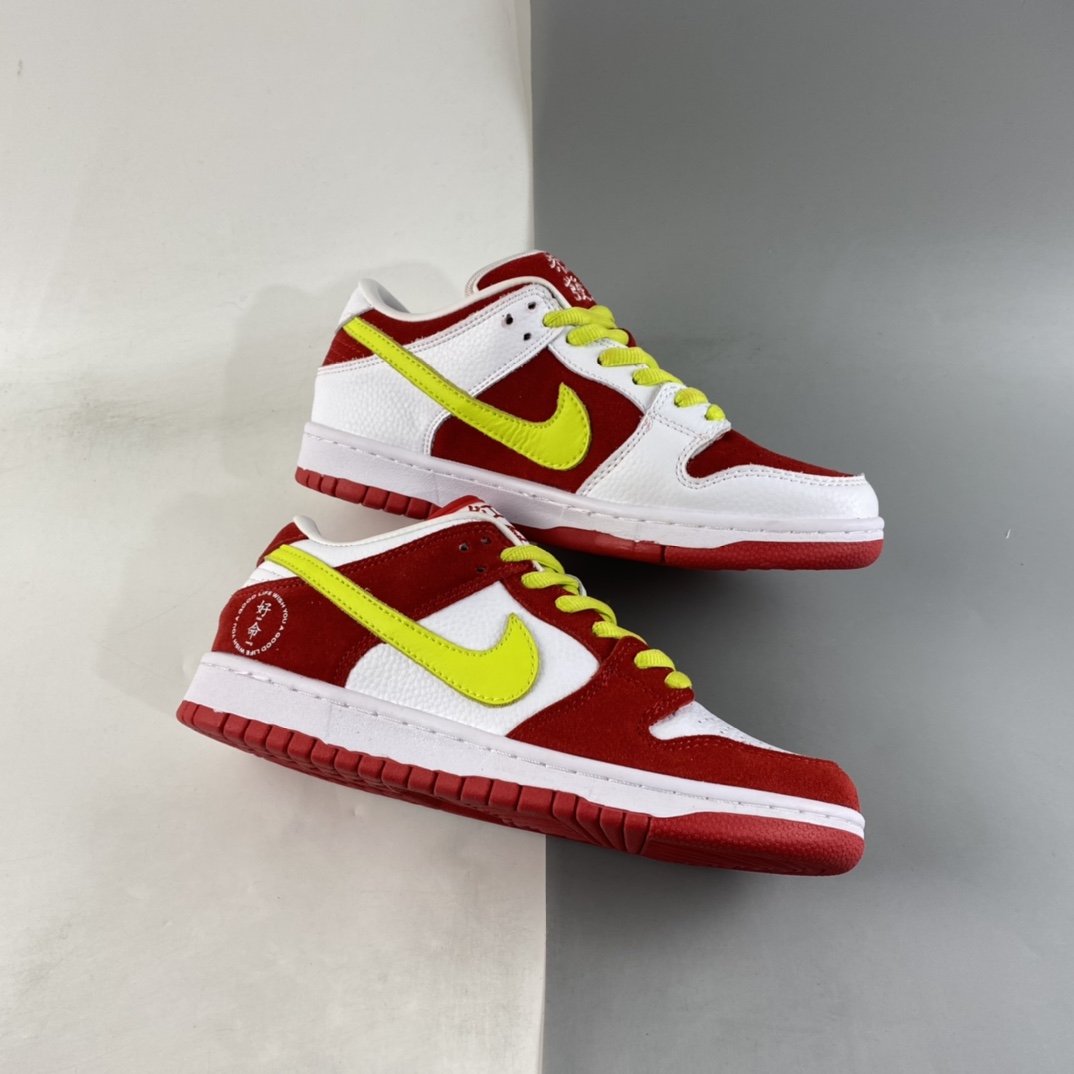 P260 The Remade x NIKE SB Dunk Low PRO”WYAGL” 周汤豪联手客制团队推出亲友限定板板鞋 DD1503-888