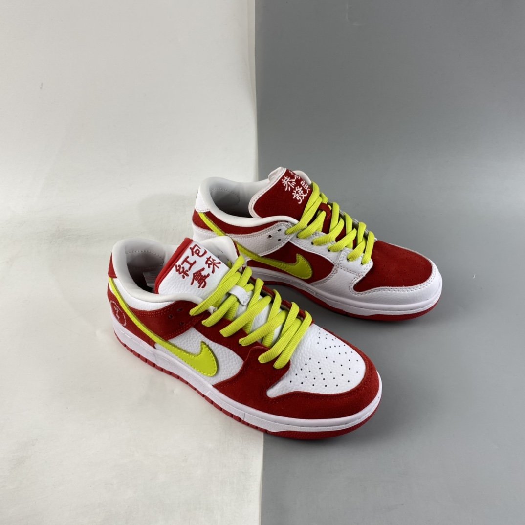 P260 The Remade x NIKE SB Dunk Low PRO”WYAGL” 周汤豪联手客制团队推出亲友限定板板鞋 DD1503-888
