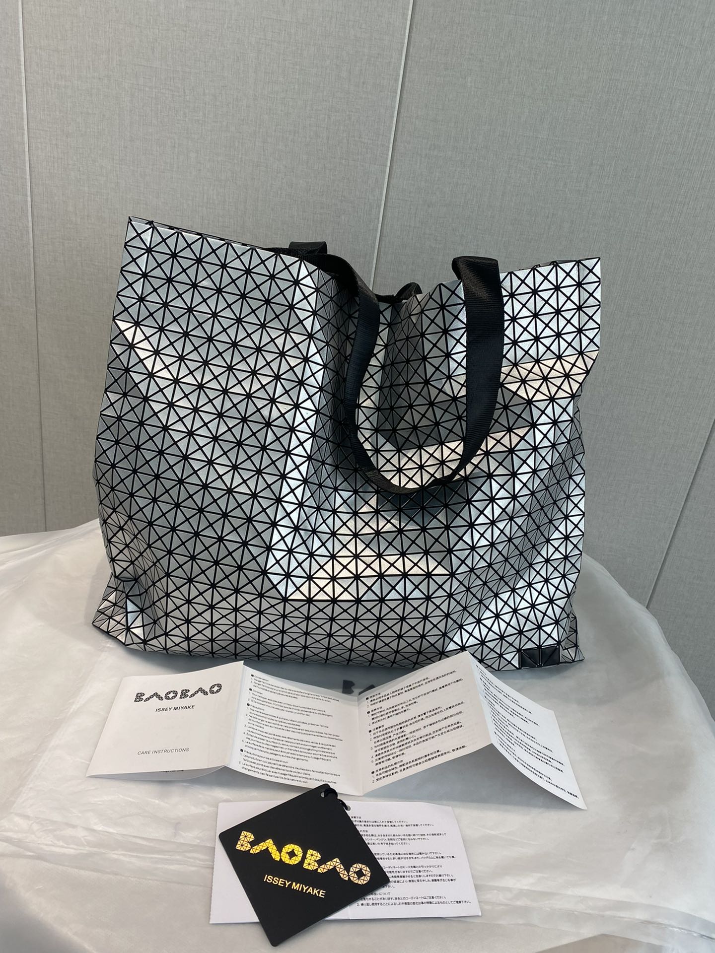 Issey Miyake Silicone Tote Bag - Comprehensive 7