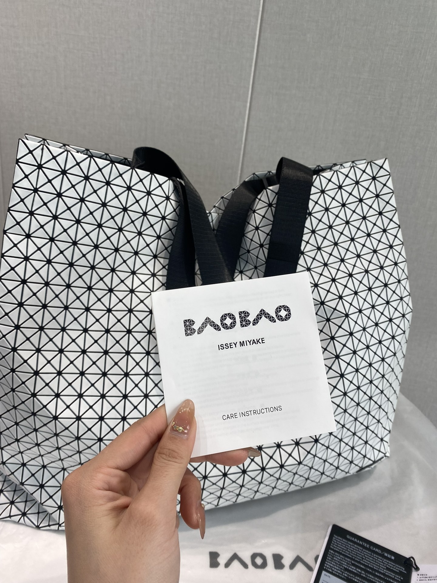 Issey Miyake Silicone Tote Bag in White and Olive Green - Comprehensive 4