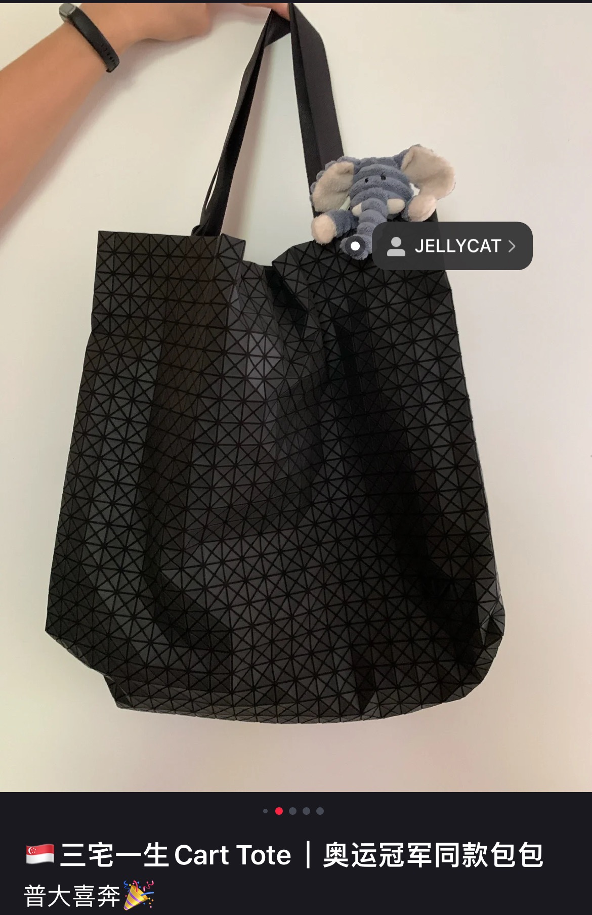 Classic Black Shopping Tote - Comprehensive 6