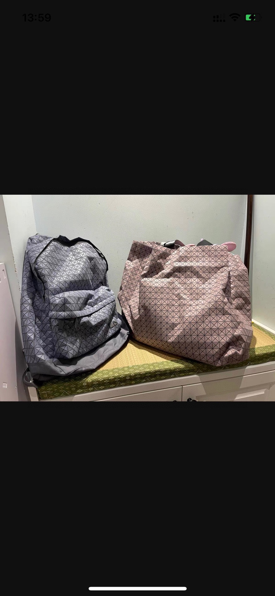 Issey Miyake Tote Bag - Comprehensive 8