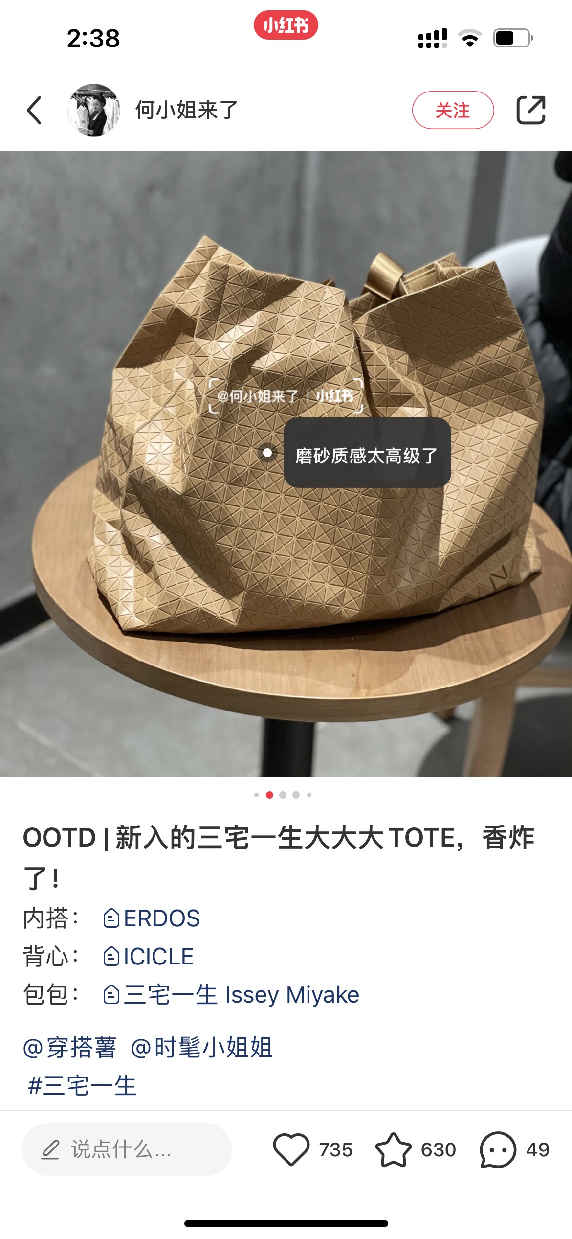 Large Shopping Tote Bag - Comprehensive 2