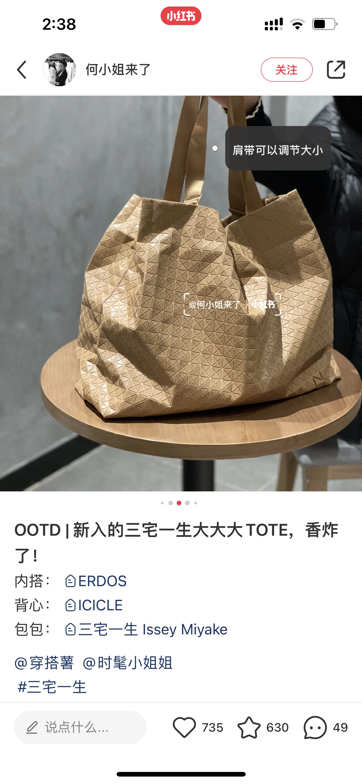 Large Shopping Tote Bag - Comprehensive 9