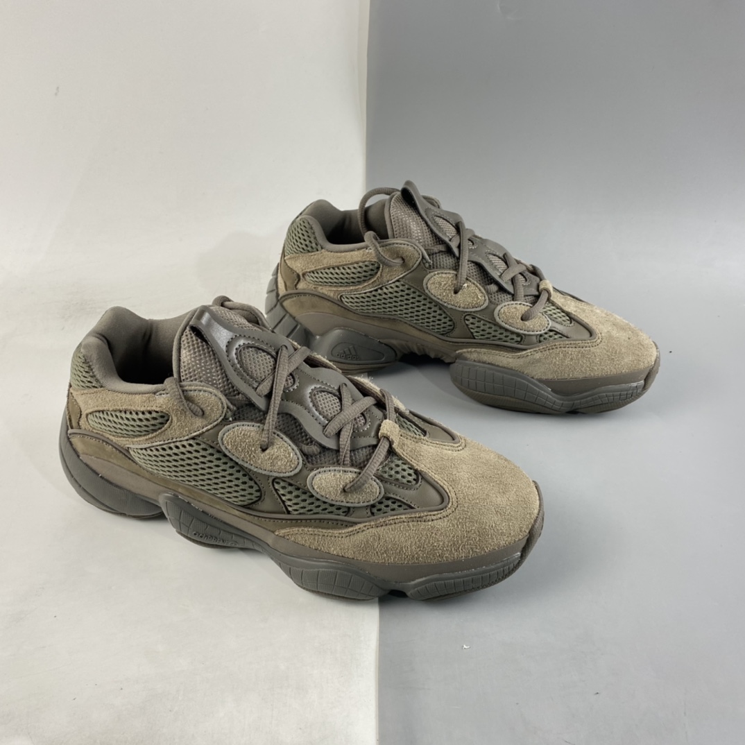 Adidas Originals Yeezy 500 ”Clay Brown” Clay Dark Brown GX3606