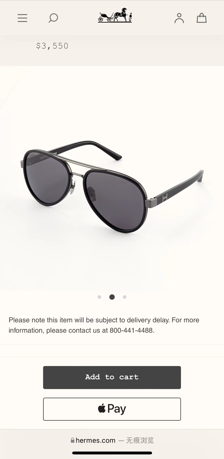  HERMES
型号：HM8053
尺寸：60-18-145❗️