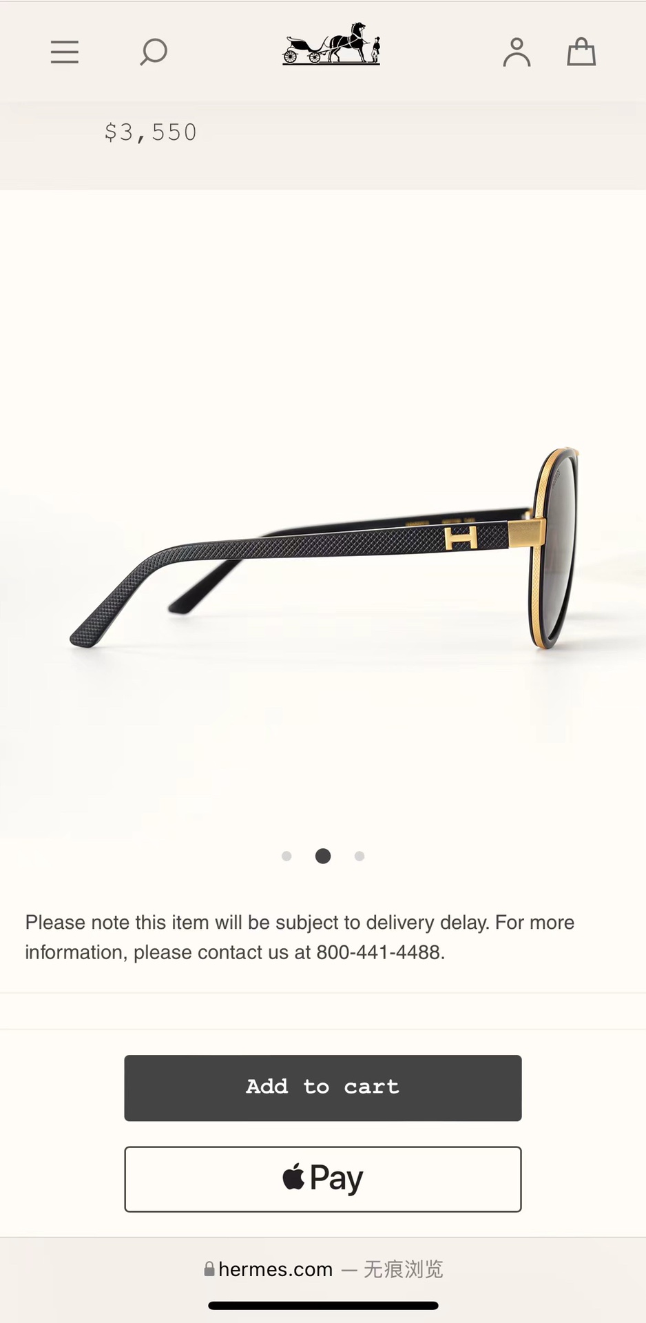  HERMES
型号：HM8053
尺寸：60-18-145❗️