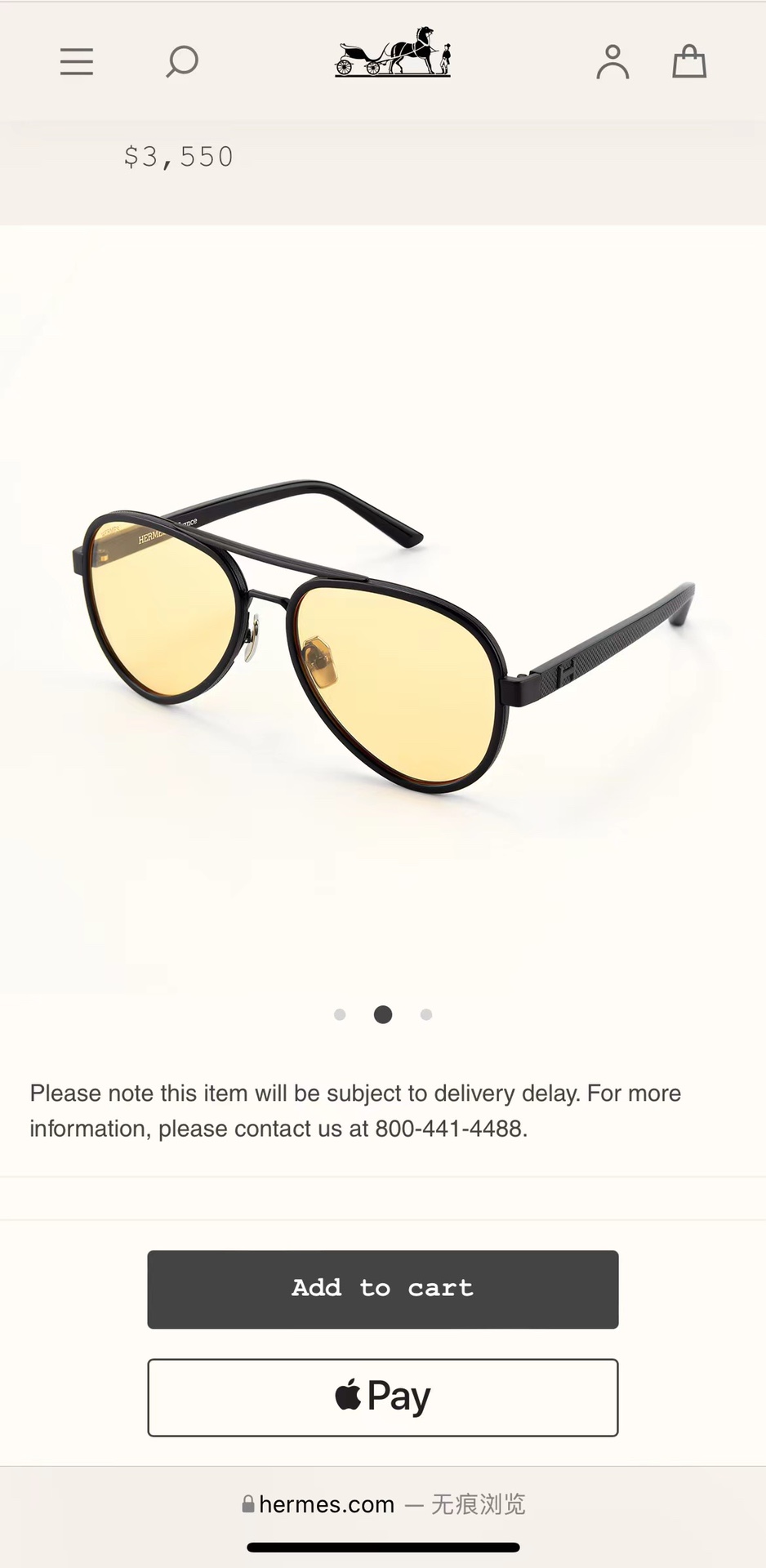 HERMES
型号：HM8053
尺寸：60-18-145❗️
