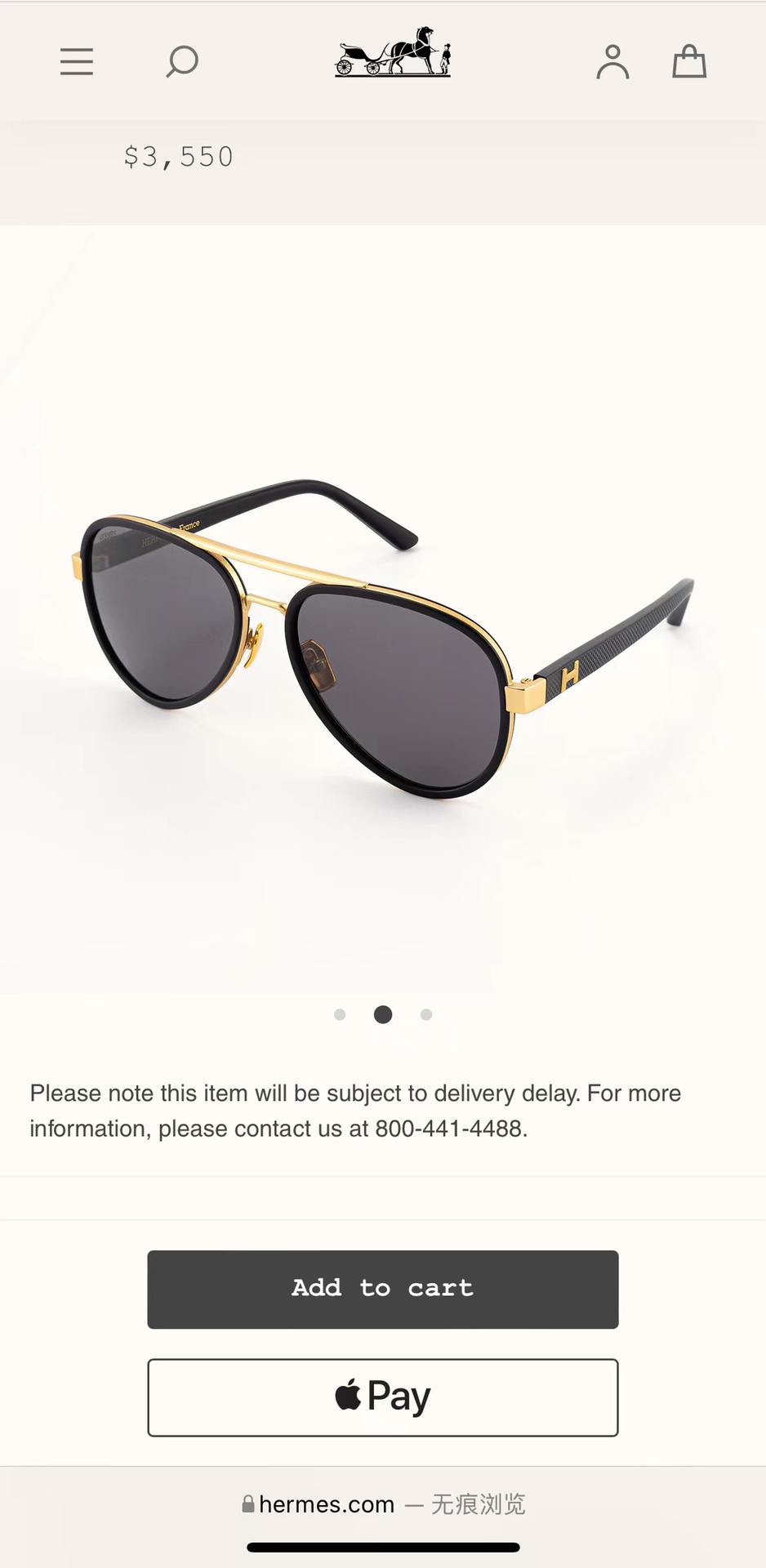  HERMES
型号：HM8053
尺寸：60-18-145❗️