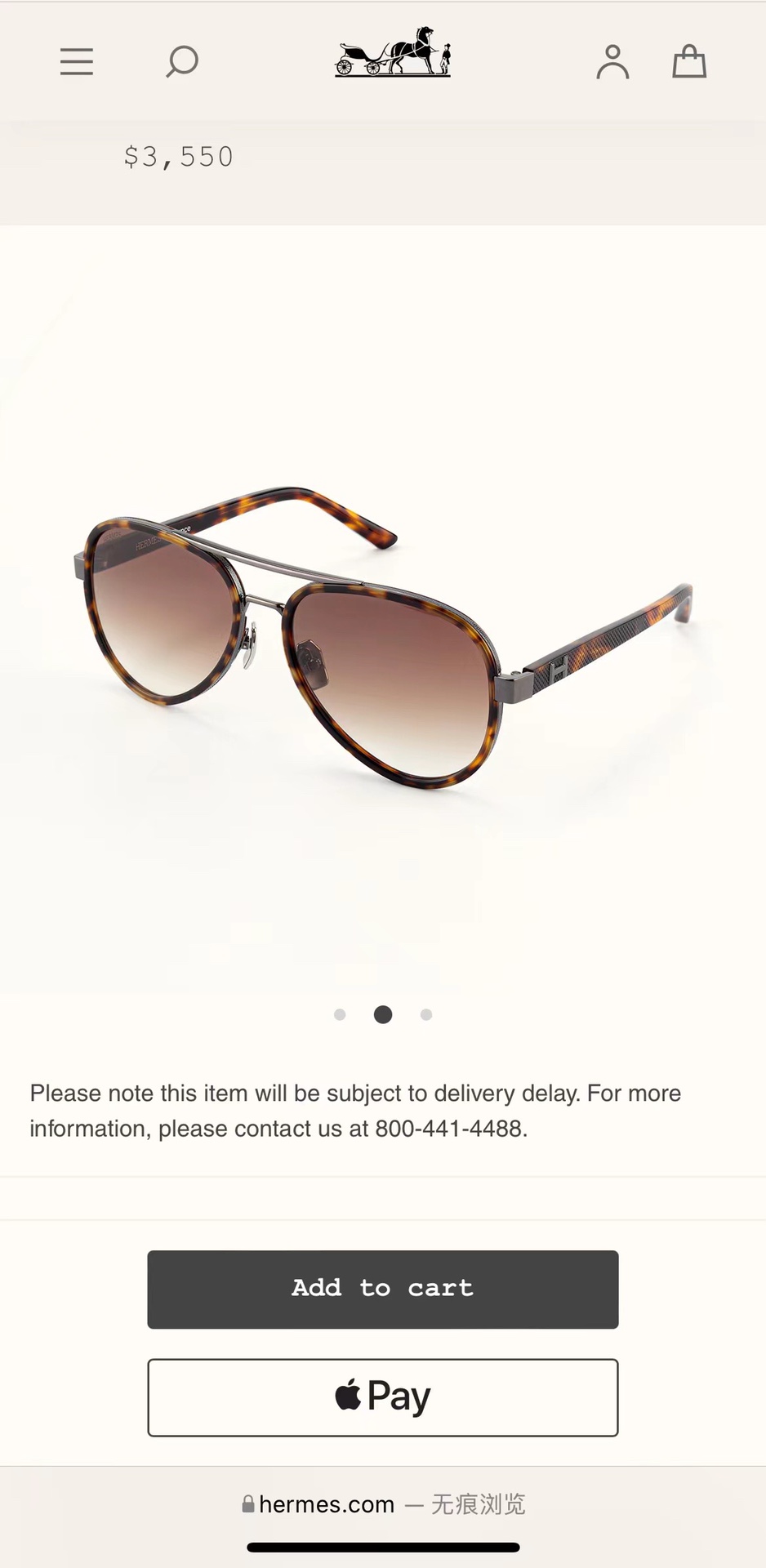  HERMES
型号：HM8053
尺寸：60-18-145❗️