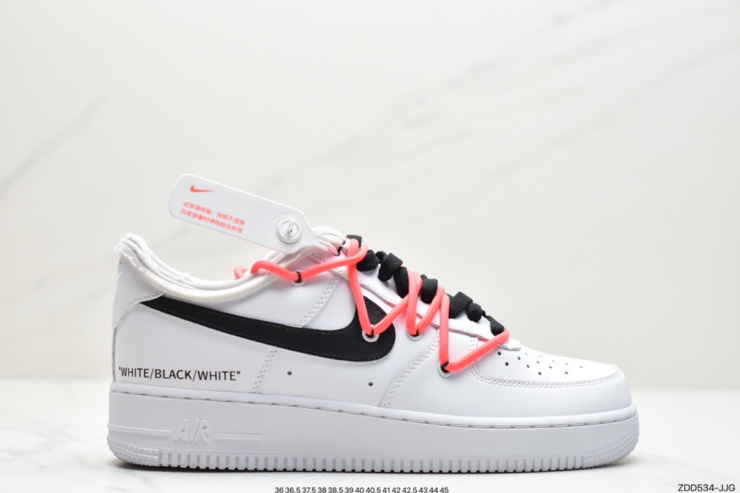 230 公司级耐克Nike Air Force 1原装级别 原楦头原纸板 CW2288-111