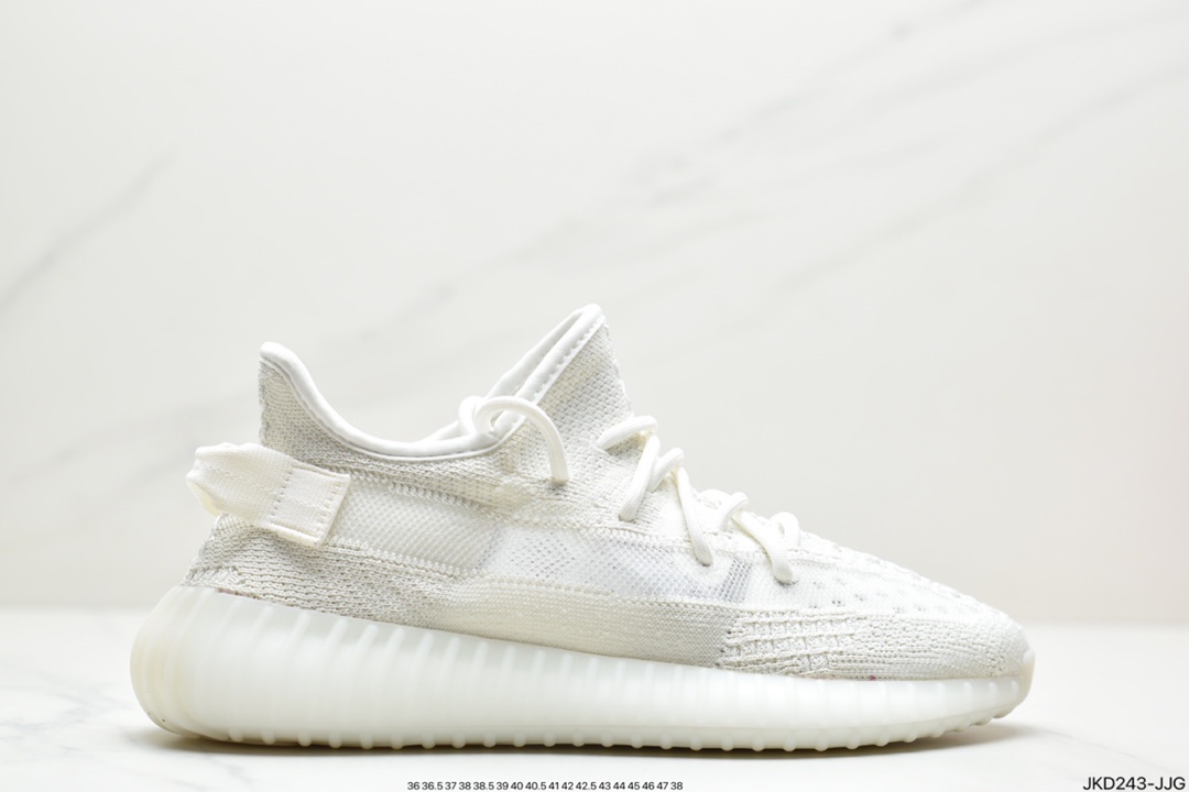 Kanye West x Adidas Yeezy Boost 350 V2 ”Light” Cotton White Jogging Shoes HQ6316-B371