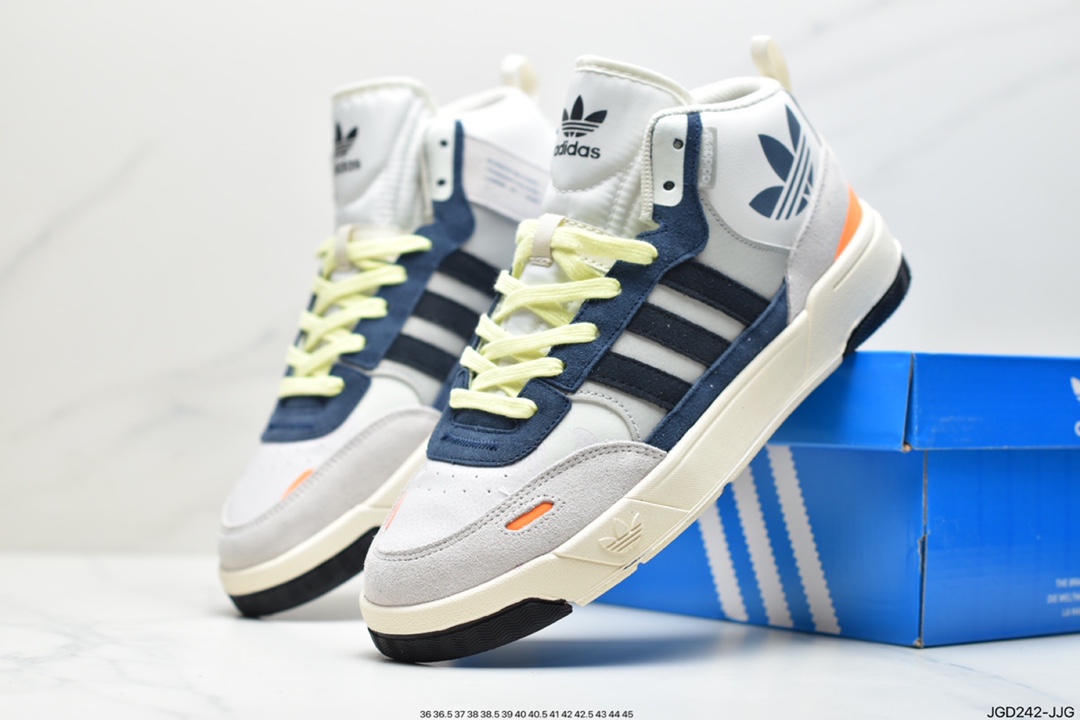 ADIDAS FORUM MID LOW retro trend in terms of performance FV4532