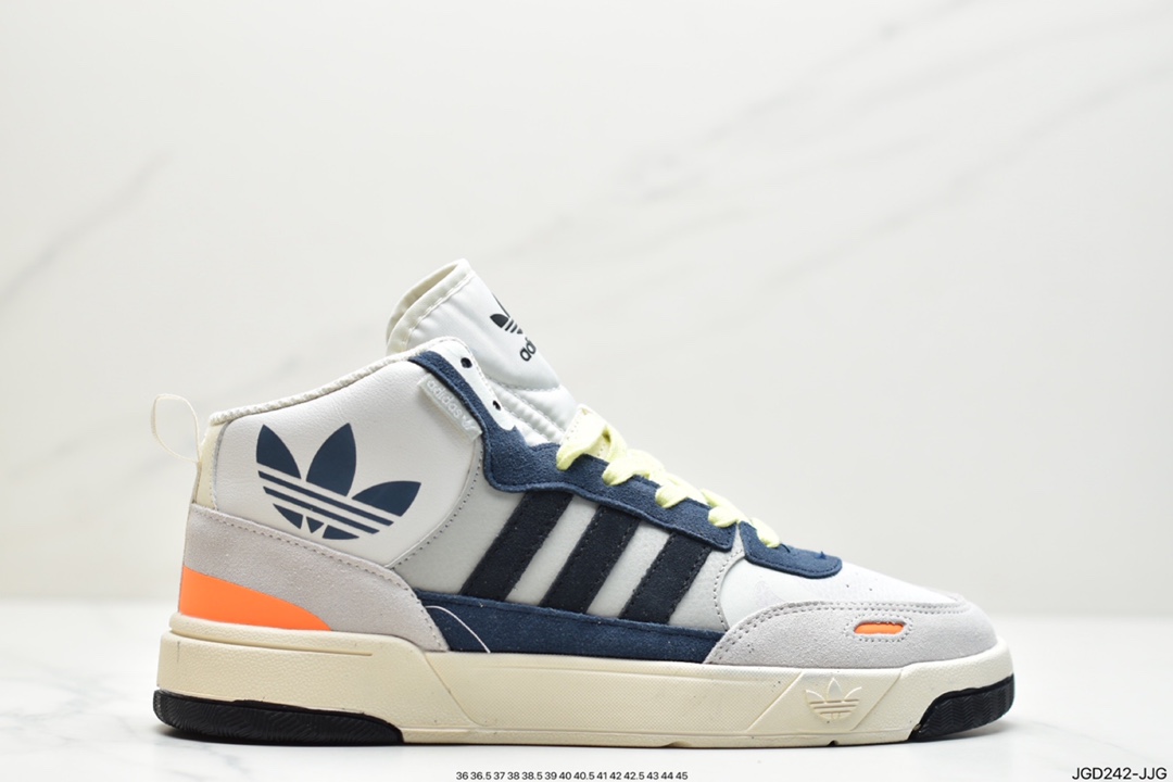 ADIDAS FORUM MID LOW retro trend in terms of performance FV4532