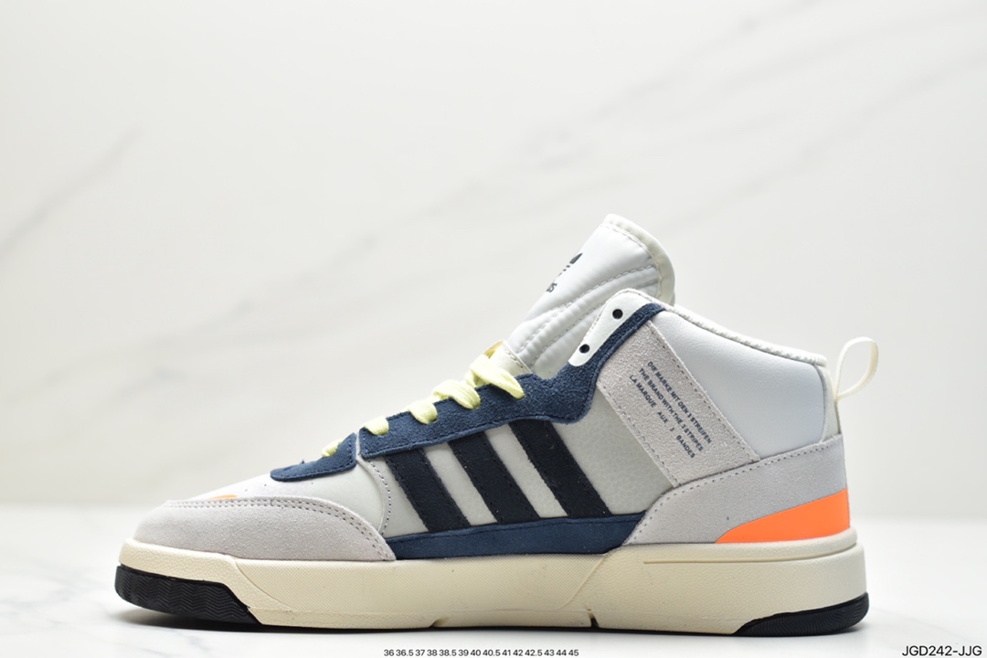 ADIDAS FORUM MID LOW retro trend in terms of performance FV4532