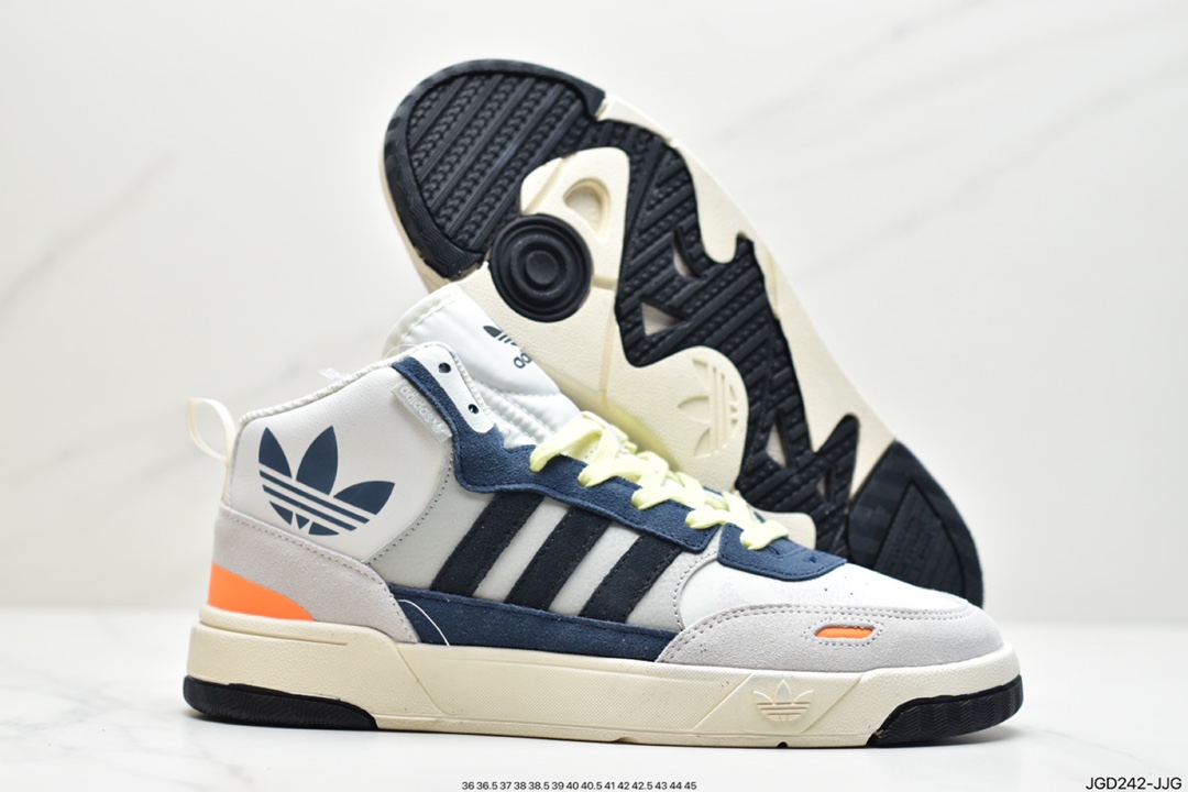 ADIDAS FORUM MID LOW retro trend in terms of performance FV4532