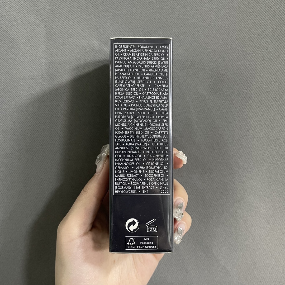 路易威登 Louis Vuitton 高定典藏名品高定奢养美妆护肤品口红粉底 #D7EDBA89 2